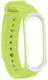 Ремешок UWatch Double Color Replacement Silicone Band For Xiaomi Mi Band 3/4 Yellow/White Line