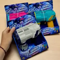 Пістолет з мильними бульбашками в коробці (Білий + Синій)