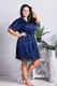 Халат женский шелковый Х1241 Синий