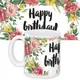 Кружка с принтом Happy birthday 330 мл KR_16J075