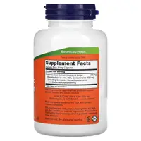 Натуральная добавка NOW Turmeric Curcumin, 120 вегакапсул