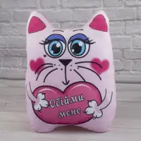 Подушка детская Копиця Кот поздравительный 00295-997 25х35 см розовый