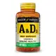 Витамины и минералы Mason Natural Vitamin A &amp; D3, 100 капсул
