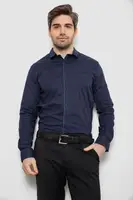 Рубашка мужская однотонная с принтом, цвет темно-синий, 186R2025