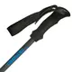 Палки трекинговые Gabel Cilaos Lite Blue (7007447200000)