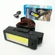 Фонарь WORKLIGHT 2 в 1 5305-COB(WHITE+YELLOW), Мощный фонарь для рыбалки, Мощный фонарь на голову