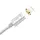 ☛Магнитный кабель Hoco U16 Lightning Silver для смартфона