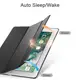 Чехол ESR для Apple iPad Air 10.5 (2019) Yippee, Black (4894240080382)