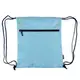 Сумка для обуви 1 Вересня SB-10 My Little Pet 533480 40х35 см