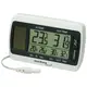 Термометр Technoline WS7008 White/Grey (WS7008)