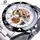 Стильные наручные часы Forsining Dial Silver