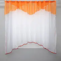 Кухонный комплект, тюль арка с ламбрекеном. Цвет белый с оранжевым. Код 025к