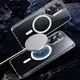 Чехол ESR для Samsung Galaxy S25 Plus - CH Halolock (MagSafe), Clear (4894240253267)
