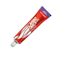 Предтренировочный комплекс Nutrend Carbosnack, 50 грамм - тюбик Черника