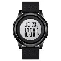 Часы наручные мужские SKMEI 1502BKWT