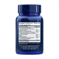 Натуральна добавка Life Extension Triple Action Cruciferous Vegetable Extract with Resveratrol, 60 вегакапсул