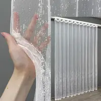Готовая тюль (3х2,7м) из ткани жаккард. Цвет белый. Код 1455т 42-0297