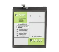 Акумулятор PowerPlant Xiaomi Mi Note 2 BM48 4000mAh