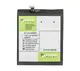Акумулятор PowerPlant Xiaomi Mi Note 2 BM48 4000mAh