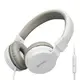 Наушники Gorsun GS-779 white