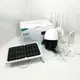 Уличная камера SF-W08-03 SOLAR PANEL 3 Мп с солнечной панелью