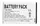 Акумулятор PowerPlant Huawei Honor U8860 (HB5F1H) 2100mAh