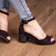Женские босоножки Fashion Zachie 2975 38 размер 24,5 см Фиолетовый
