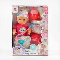 Пупс функциональный с аксессуарами "Rong Long, Baby". Multicolor (125304)