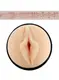 Мастурбатор порно-звезды - Olivia Austin Vagina Masturbator