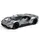 Машинка KINSMART Ford GT серый
