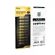 Alkaline battery HOCO JA1 |AA, LR6, 1.5V| (10PCS)