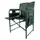 Кресло Ranger Guard Lite RA-2241 84,5х48х74 см