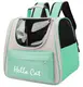 Рюкзак-переноска для кошек и собак 37х24х32 CosmoPet CP-65 Mint