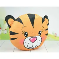 Подушка дитяча Копиця Тигр 00280-94