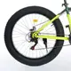 Велосипед "AVENGER1.0" PROF1 EB26AVENGER 1.0 S26.3 26 д. Ст.рама 17", Shimano 21SP, ал.DB, ал.обод,26"