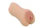 Мастурбатор c двумя входами Crazy Bull - Sarah soft skin, BM-009240N