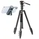 Штатив Vanguard Vesta Go 264AV12 (Vesta Go 264AV12)
