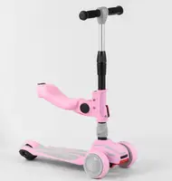 Самокат трехколесный Best Scooter MAXI ST-15700 складной