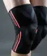 Наколінники Power System PS-6021 Knee Support Evo Black/Orange (пара) XL