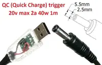 Кабель-переходник QC (Quick Charge) 20v USB Type-A (max 2a, 40w) на 5.5x2.5mm TS100, SH72, D60, T12 1.2m з USB Type-A (male) Quick Charge QC тригер (A class) 1 день гар.