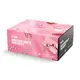 Подарочный набор для женщин Women's Health & Beauty Bundle (Повреждена этикетка)