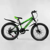 Детский спортивный велосипед 20’’ CORSO «AERO» 
(79901) собран на 75%
