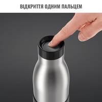Термопляшка Tefal Bludrop soft touch N3111110 700 мл чорна