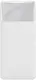 Портативная батарея Baseus Bipow Digital Display Power bank 10000mAh 15W White