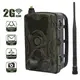 GSM фотоловушка Suntek HC-801M EU (1121)
