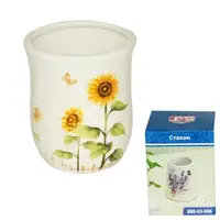 Стакан для зубных щеток Подсолнух 8*8*9 см SNT 888-03-010