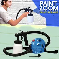 Краскораспылитель Профессиональный Paint Zoom Пейнт зум , краскопульт электрический, распылитель краски