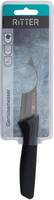 Ніж для очищення овочів Krauff Ritter 29-305-033 8,8 см