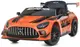 Детский электромобиль MERCEDES GT3 4x4 12V 7Ah оранжевый PlayHouse (Польша)