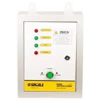 Блок автоматики для генераторів 220В SIGMA (5714011)